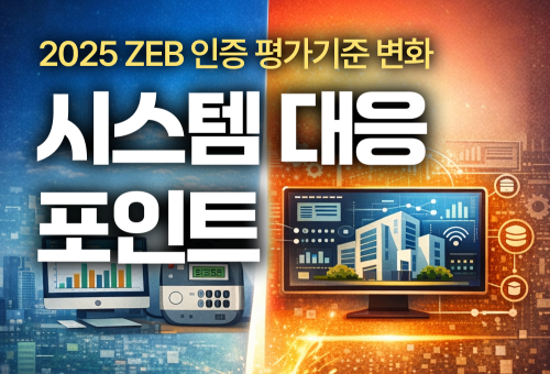 블로그 썸네일